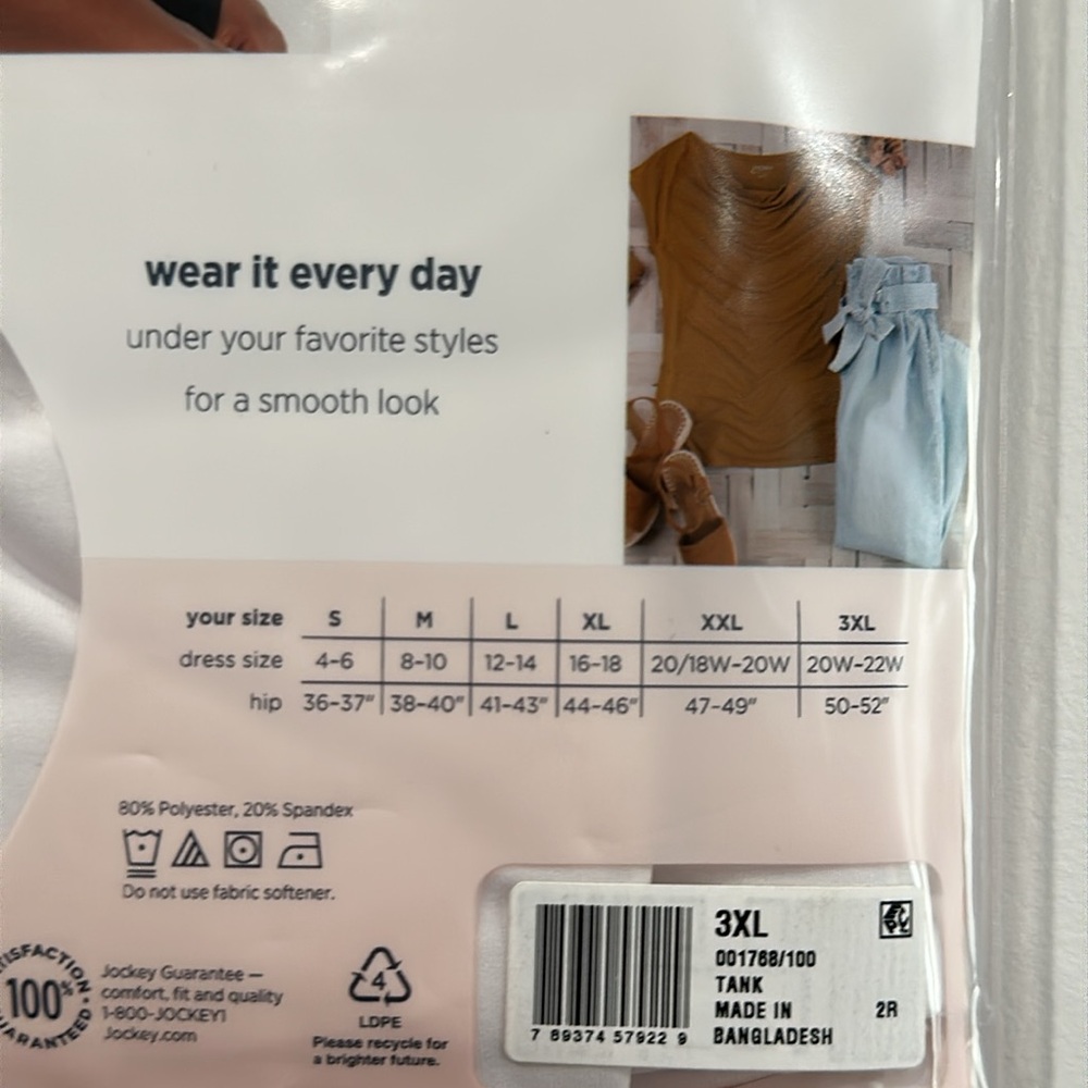 Jockey Essentials Women's Underarm Smoothing Tank Size 3XL - Picture 7 of 11